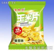 玉米片番茄味散裝全國(guó)招商，共拓休閑食品新藍(lán)海