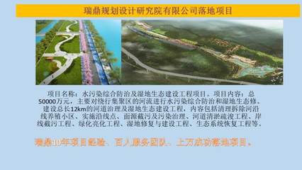 2022#阿勒泰編寫項(xiàng)目建議書2022咨詢