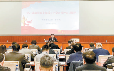 天津:堅持高標(biāo)準(zhǔn) 聚焦新動能創(chuàng)新驅(qū)動引領(lǐng)住房和城鄉(xiāng)建設(shè)提質(zhì)增效
