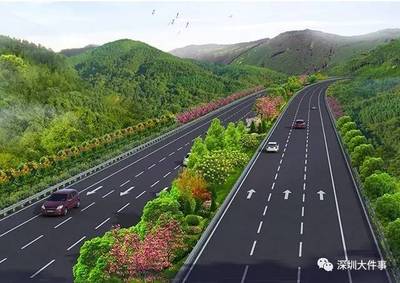 資訊 | 為深圳投資規(guī)模最大里程最長的高速公路貼上"深圳質(zhì)量"標簽
