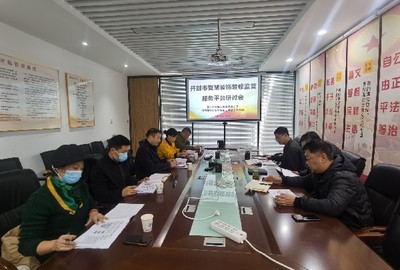 開封市裝飾裝修管理辦公室創(chuàng)新工作思路積極搭建科技平臺(tái)