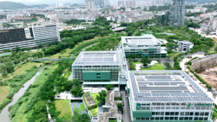 數字能源筑基 譜寫低碳暢想
