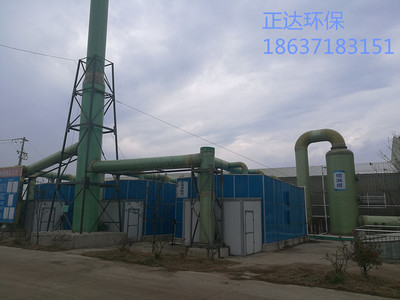 鄭州有機(jī)肥發(fā)酵臭氣味處理技術(shù)